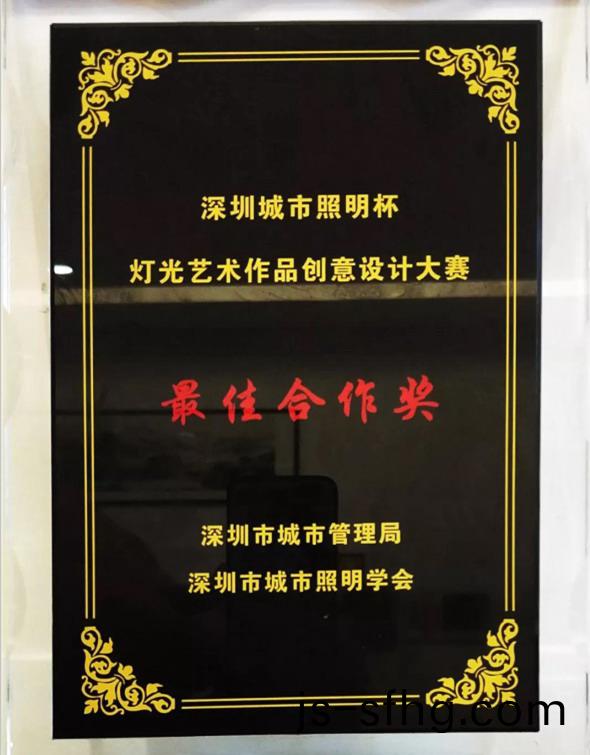 圖(tu)片3.jpg